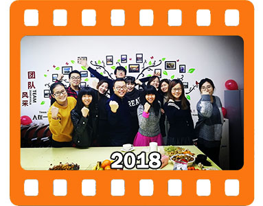 2018 milestone