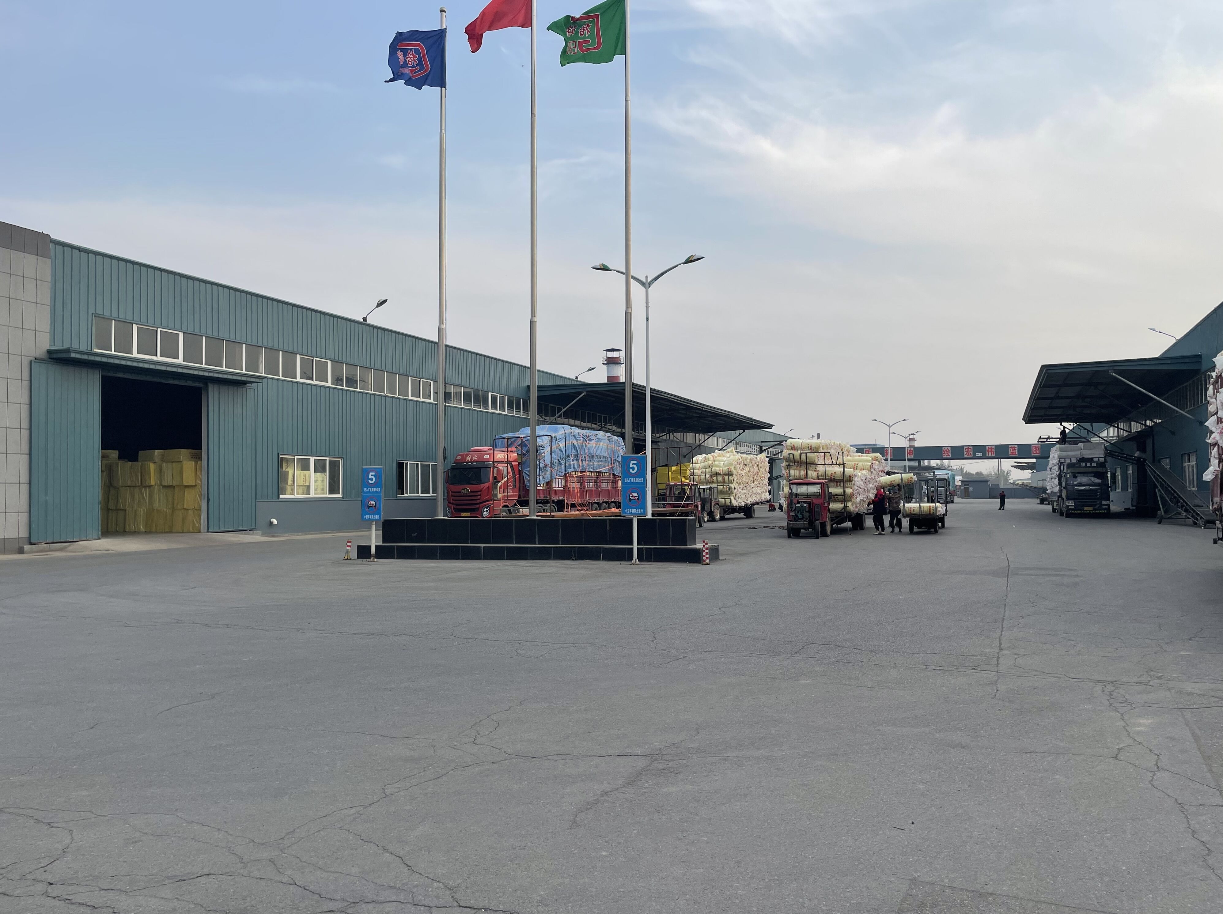 Factory Image